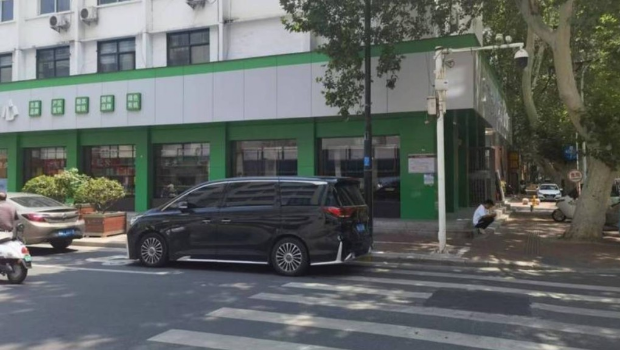 涉事银行分行原址，已改为农产品展销中心。
